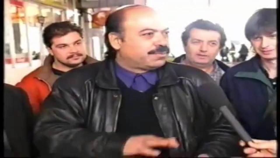 <h3>Γρήγορο trade</h3>